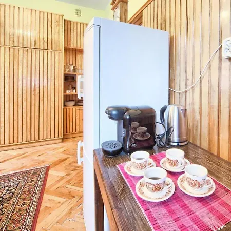 Vintage - House Of The Artist Apartamento *